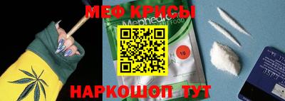 МДПВ Ликино-Дулёво