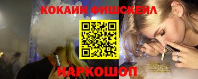 прущая мука Лесосибирск