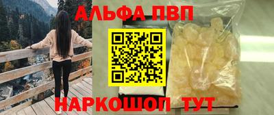 МДПВ Ликино-Дулёво