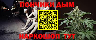 амфетамин Ливны