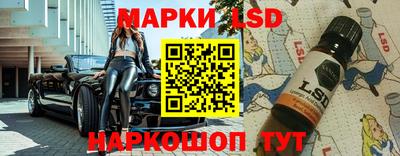 прущая мука Лесосибирск