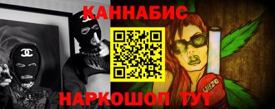 прущая мука Лесосибирск
