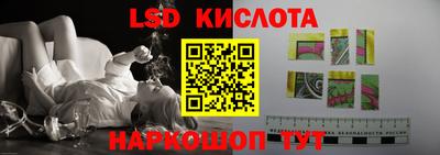 МДПВ Ликино-Дулёво