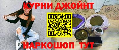 амфетамин Ливны