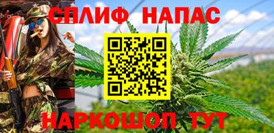 прущая мука Лесосибирск