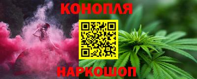 амфетамин Ливны