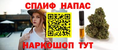 прущая мука Лесосибирск