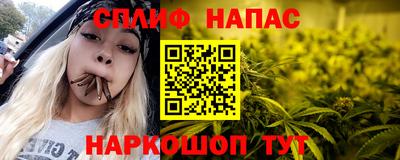 МДПВ Ликино-Дулёво
