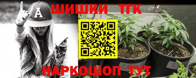 амфетамин Ливны