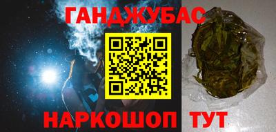 МДПВ Ликино-Дулёво