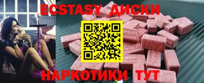 МДПВ Ликино-Дулёво