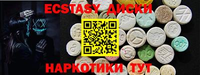 МДПВ Ликино-Дулёво