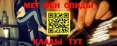 прущая мука Лесосибирск