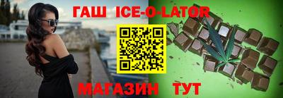 амфетамин Ливны