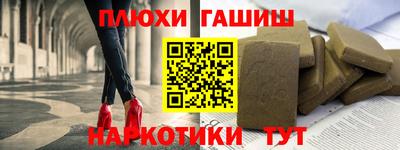МДПВ Ликино-Дулёво