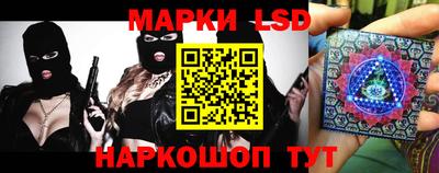 прущая мука Лесосибирск