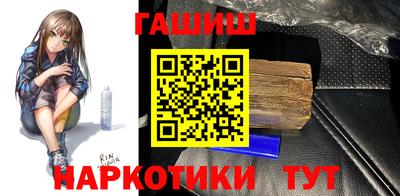 МДПВ Ликино-Дулёво