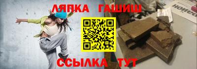 МДПВ Ликино-Дулёво