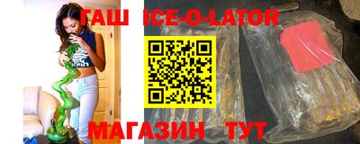 МДПВ Ликино-Дулёво