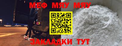 амфетамин Ливны